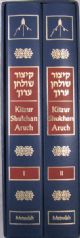 101311 Metsudah Kitzur Shulchan Aruch 2 Volume
